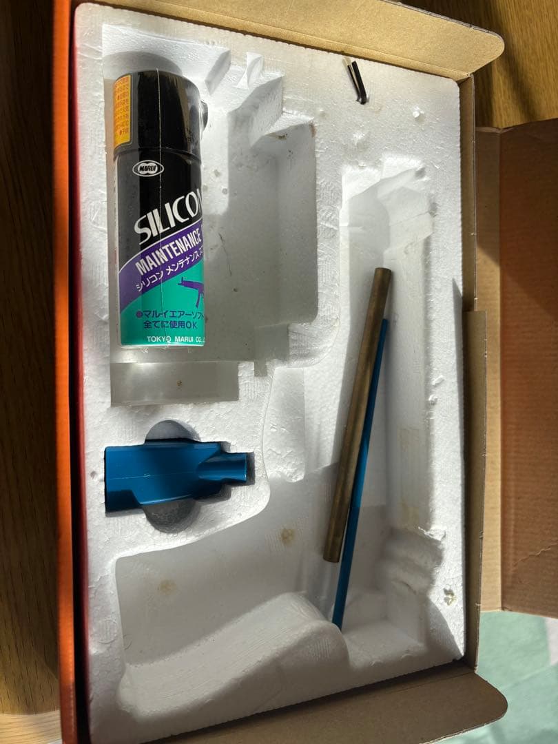 WA ウェスタンアームズベレッタM92FS