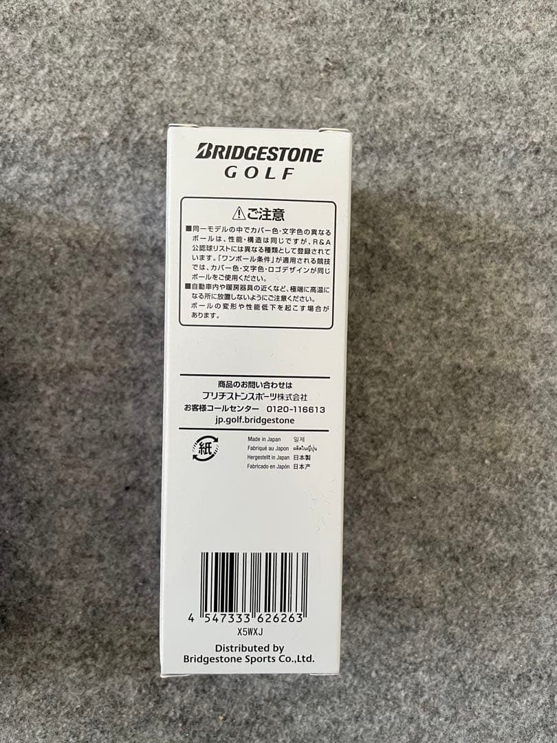［新品、箱入り］ Bridgestone TOUR B XS ゴルフボール