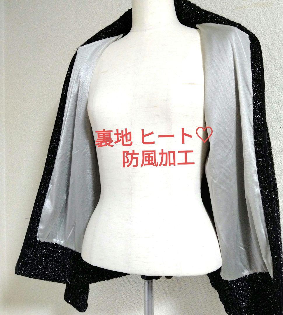 キャロウェイ♡ 防風/ヒート♡ニット♡ジャケット♡Ｌ ゴルフ/スポーツ/テニス