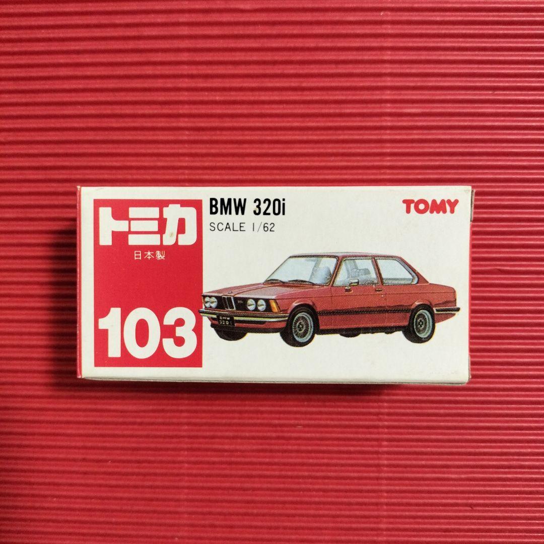 トミカ『 320i/ブルー』日本製・未開封品