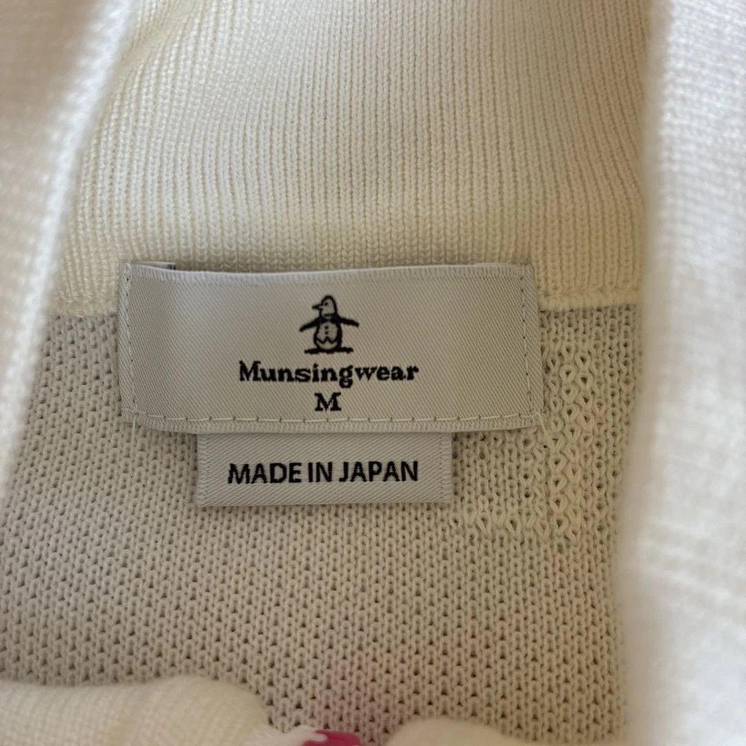 Munsingwearニットジャケット　ゴルフ