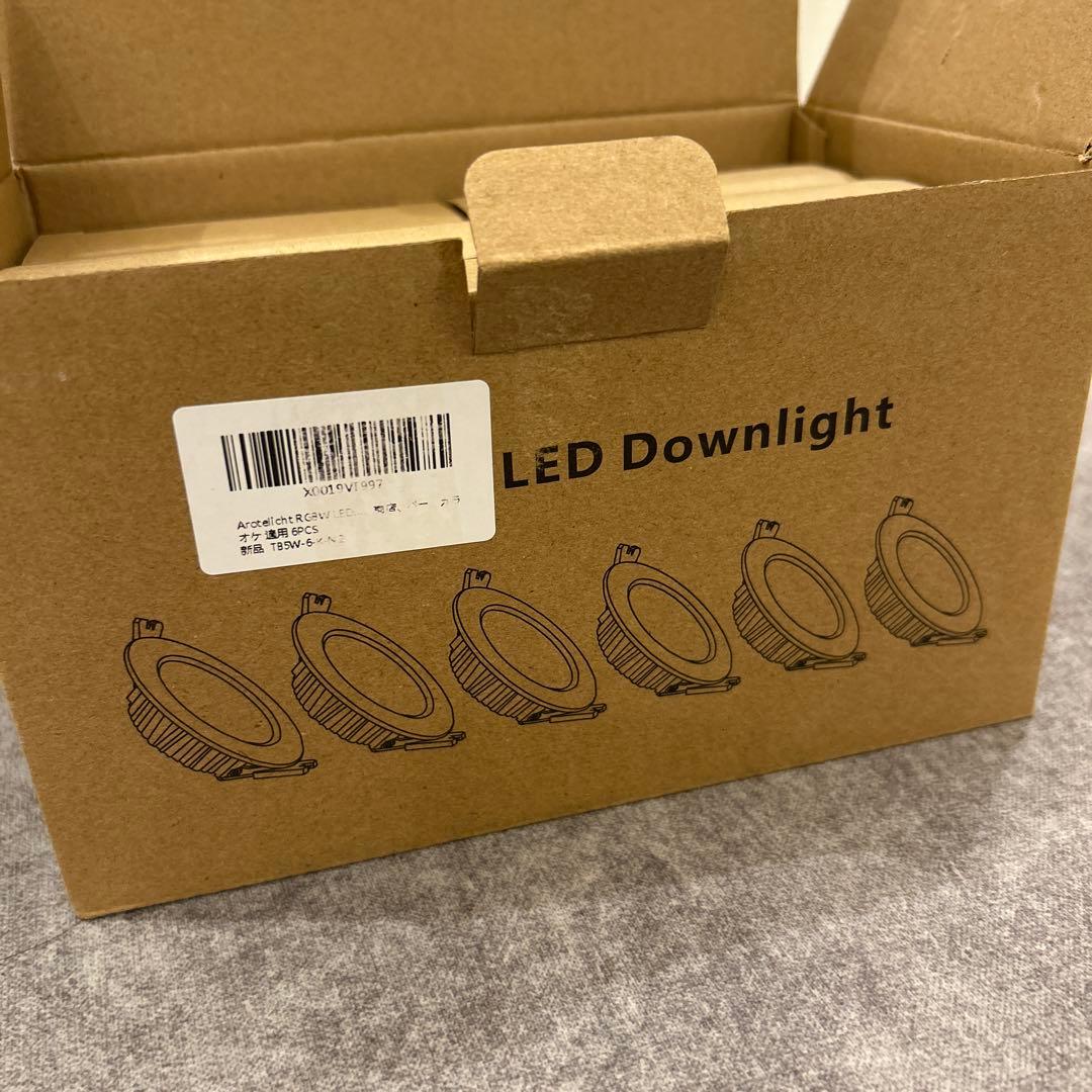 Aotelicht RGBW LED ダウンライト リモコン付き 5W 6個