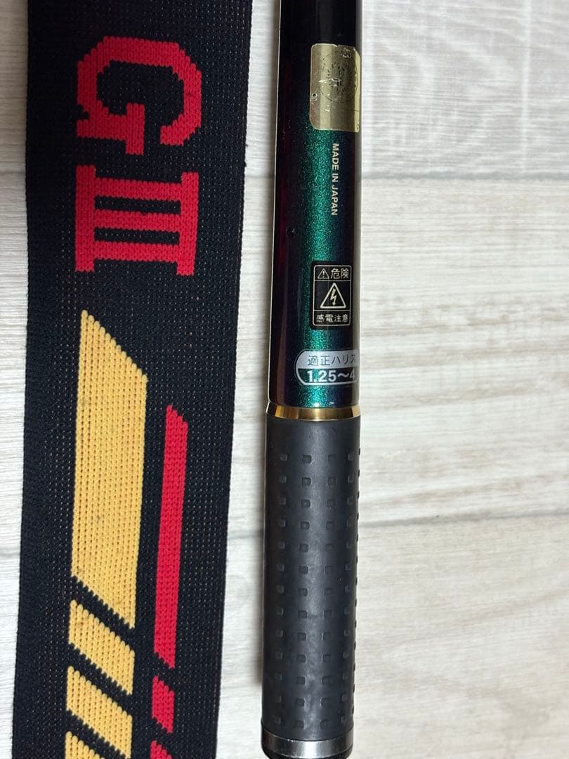 がま磯インテッサG III 磯竿 15-50