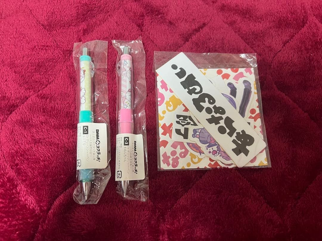 まふまふ等歌い手グッズまとめ売り