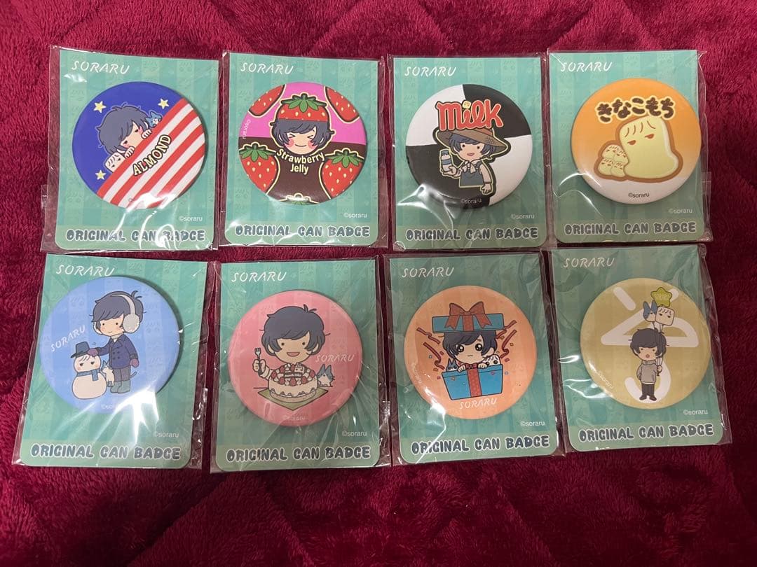 まふまふ等歌い手グッズまとめ売り