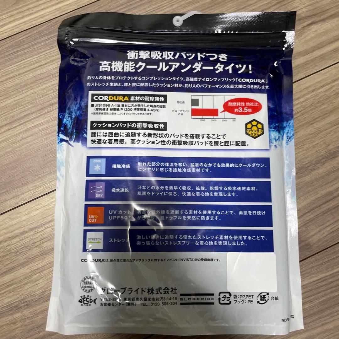 DAIWA ダイワ ボデイープロテクトタイツ DU-5023PP サイズ WL