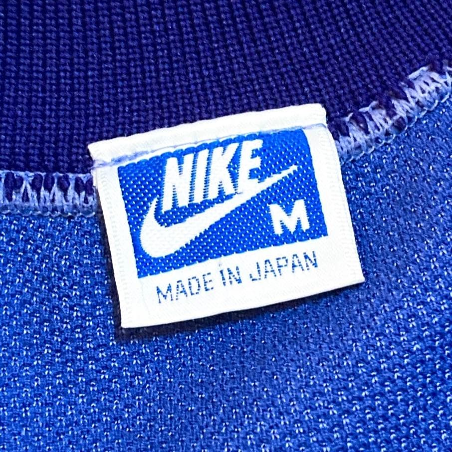 ナイキ NIKE トラックジャケット 刺繍ロゴ 青 M 1794