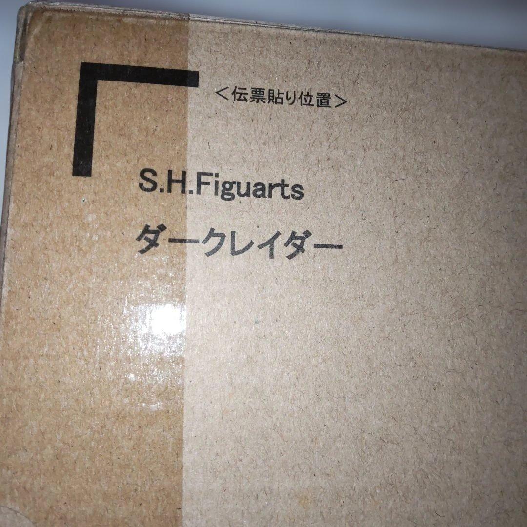 S.H.Figuarts ダークレイダー 「仮面ライダー龍騎」 魂ウェブ商店限定