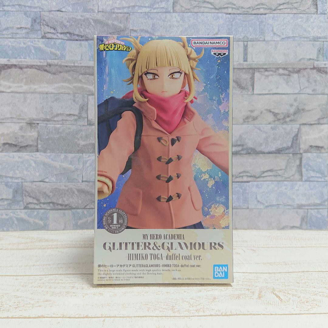 プライズフィギュアまとめ売り チェンソーマン 魔虚羅 宿儺 ワンピース ヒロアカ