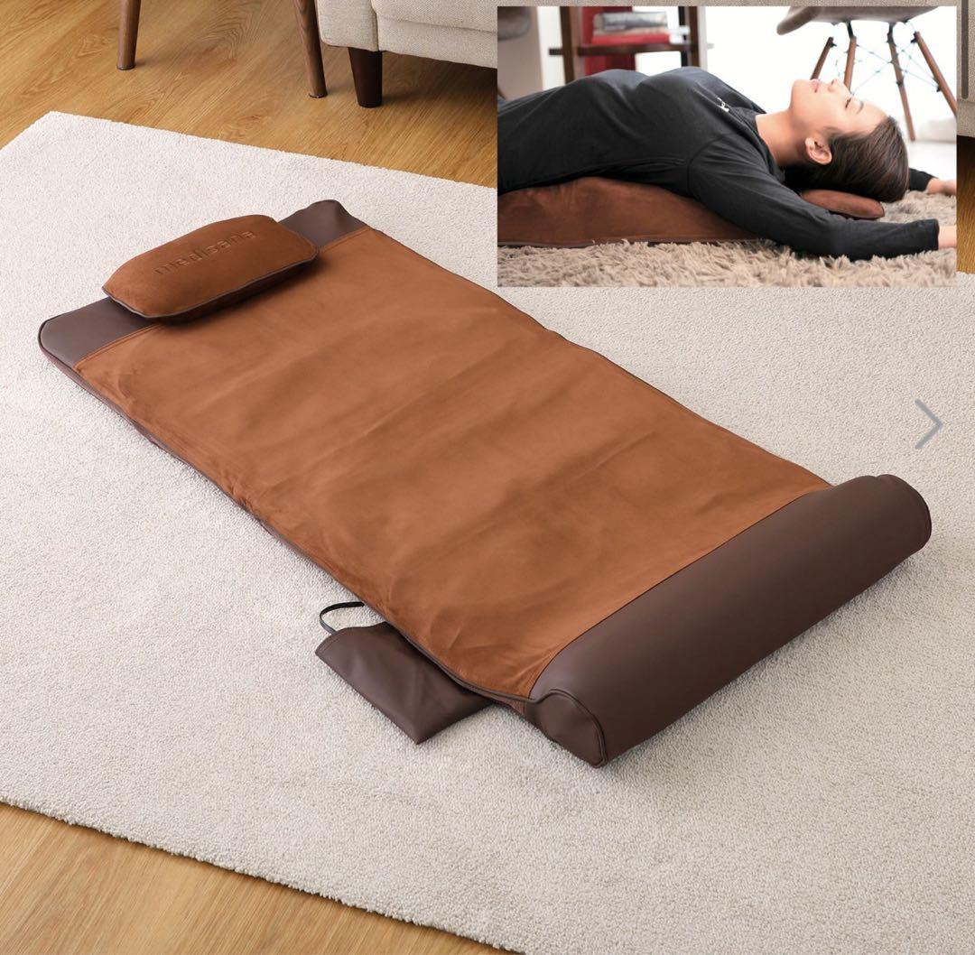medisana Stretch Air Mat ヨガマット 未使用
