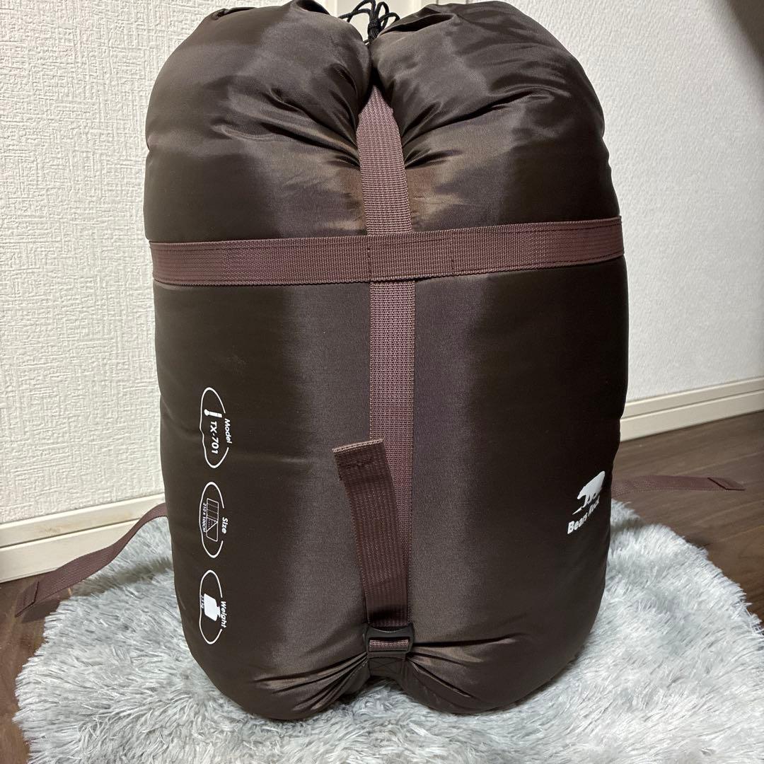 【新品未使用】Bears Rock ねぶくろん シングルサイズ　チョコブラウン