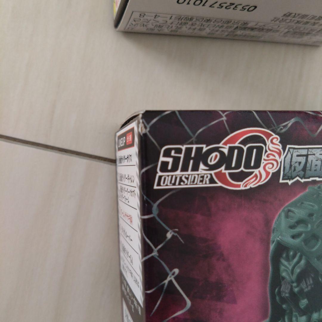 掌動,掌動-X 仮面ライダーカブト関連まとめ売り