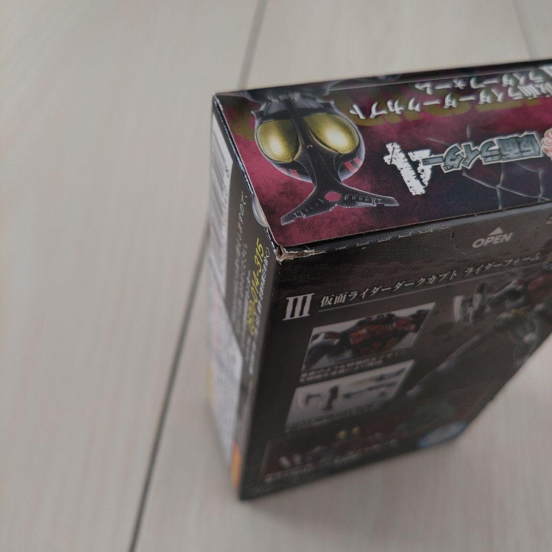 掌動,掌動-X 仮面ライダーカブト関連まとめ売り
