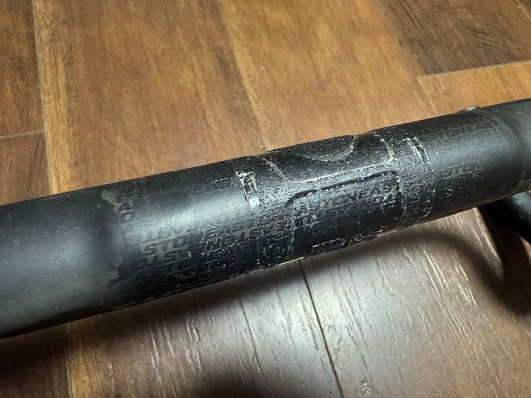 EASTON EC70 SL 420mm カーボンハンドル 255g