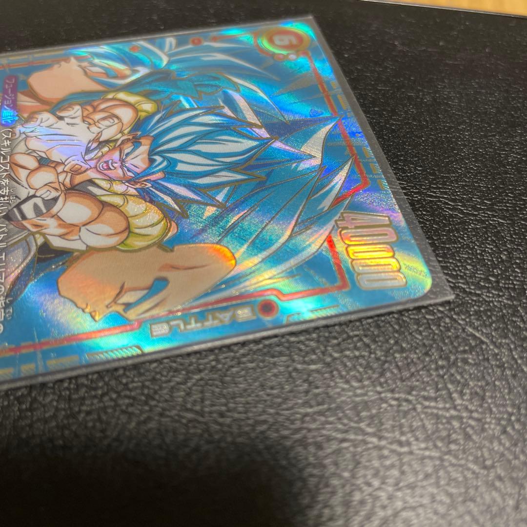 ドラゴンボールフュージョンワールドゴジータ