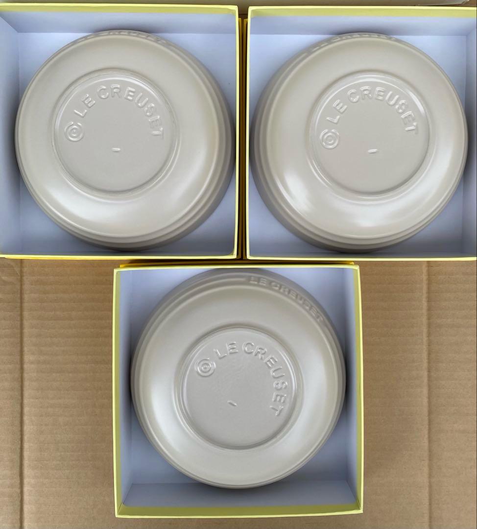 ル・クルーゼ　ラウンドディッシュ20cm【 新品 】 ブリオッシュ　SALE！