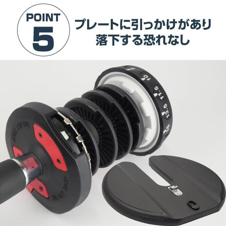 可変式ダンベル 24kg 2個 15段階調節 省スペース収納（ブラック×グレー）
