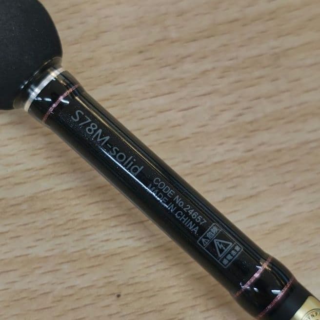 ラグゼ 宵姫 爽 S78M-solid Luxxe アジングロッド がまかつ