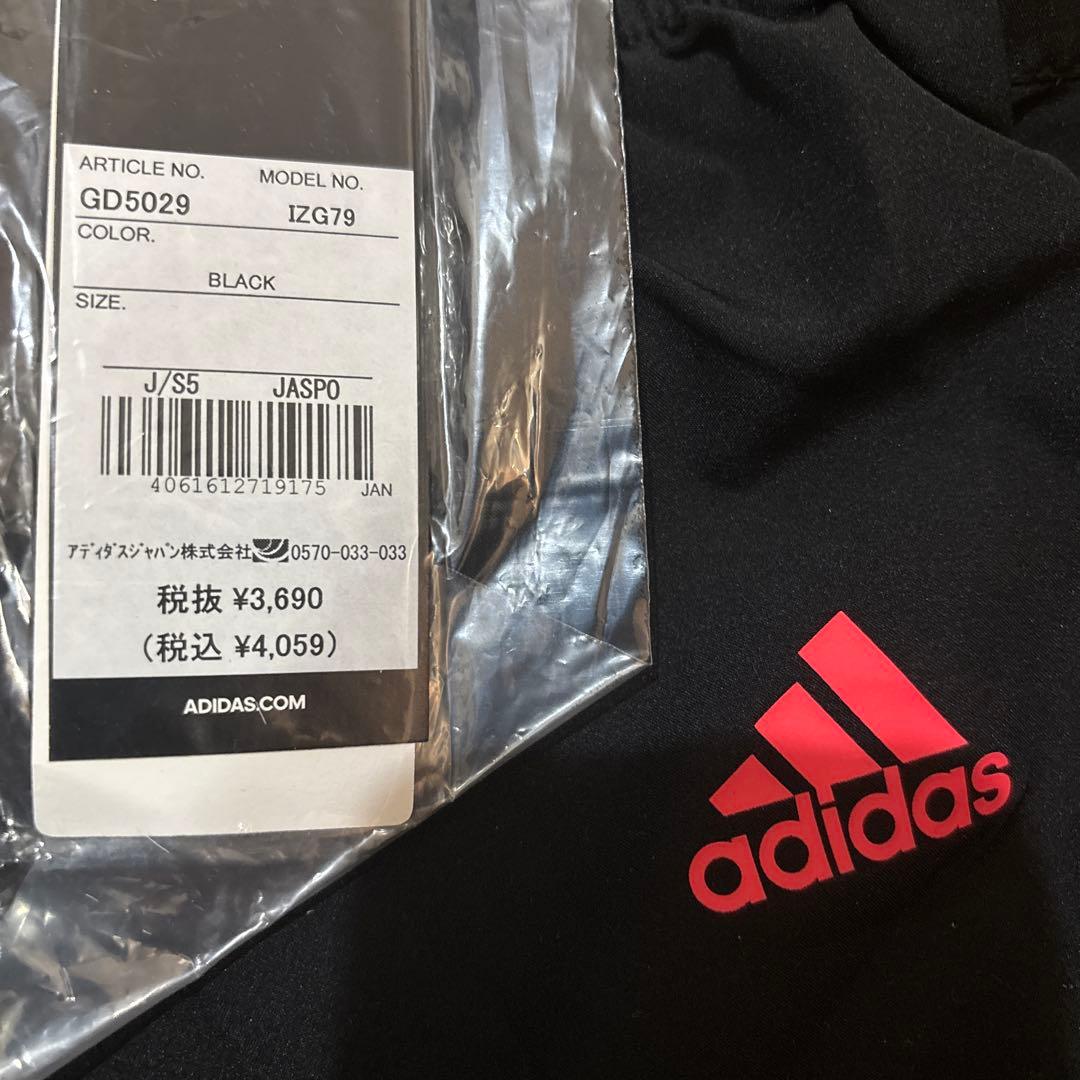 adidas TAKAHASHI HIROKOランニングウェア上下セット