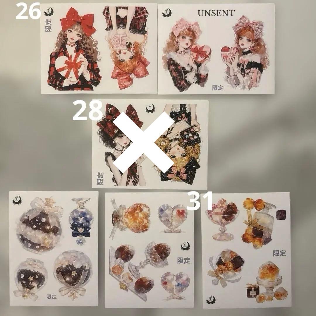 teatea様♡ステッカーおすそ分け