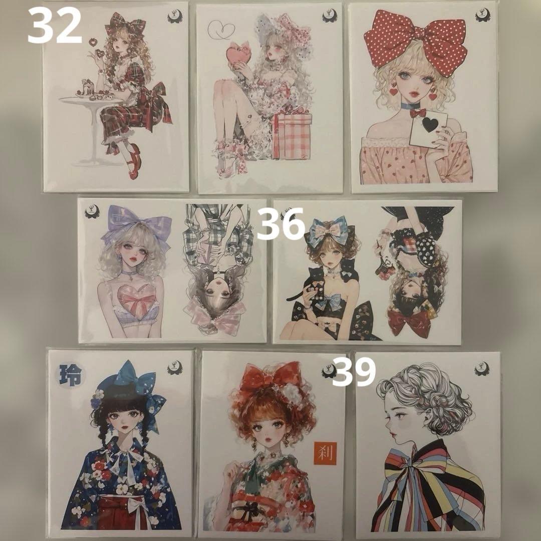 teatea様♡ステッカーおすそ分け