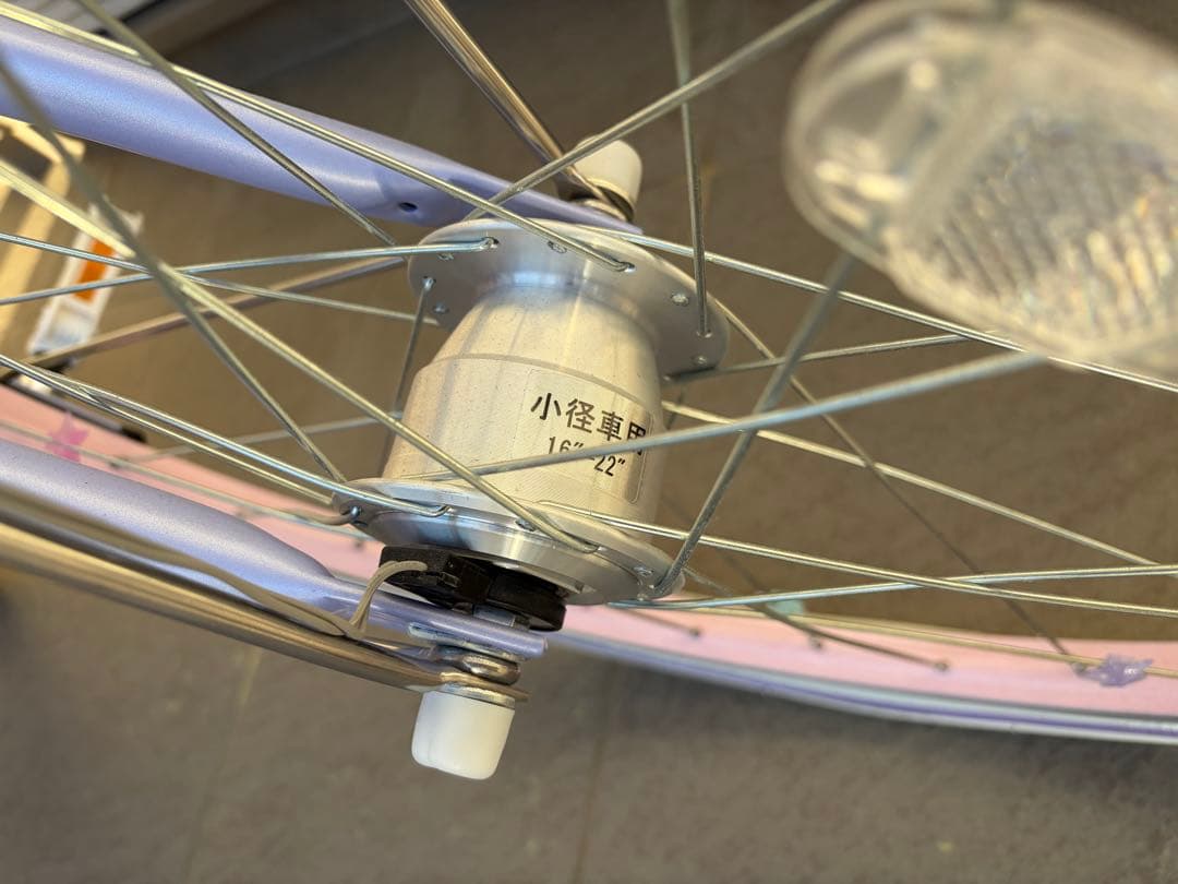 専用【美品】引取希望　メゾピアノ　ラベンダー　自転車　２２インチ