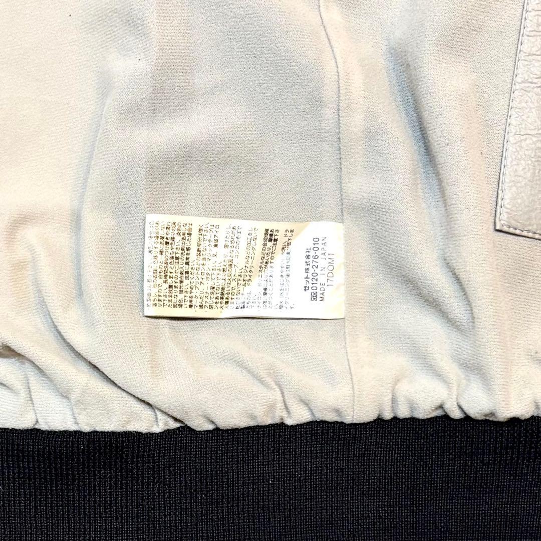 天理大学 野球部 ZETT グラコン 野球ユニフォーム L~XL