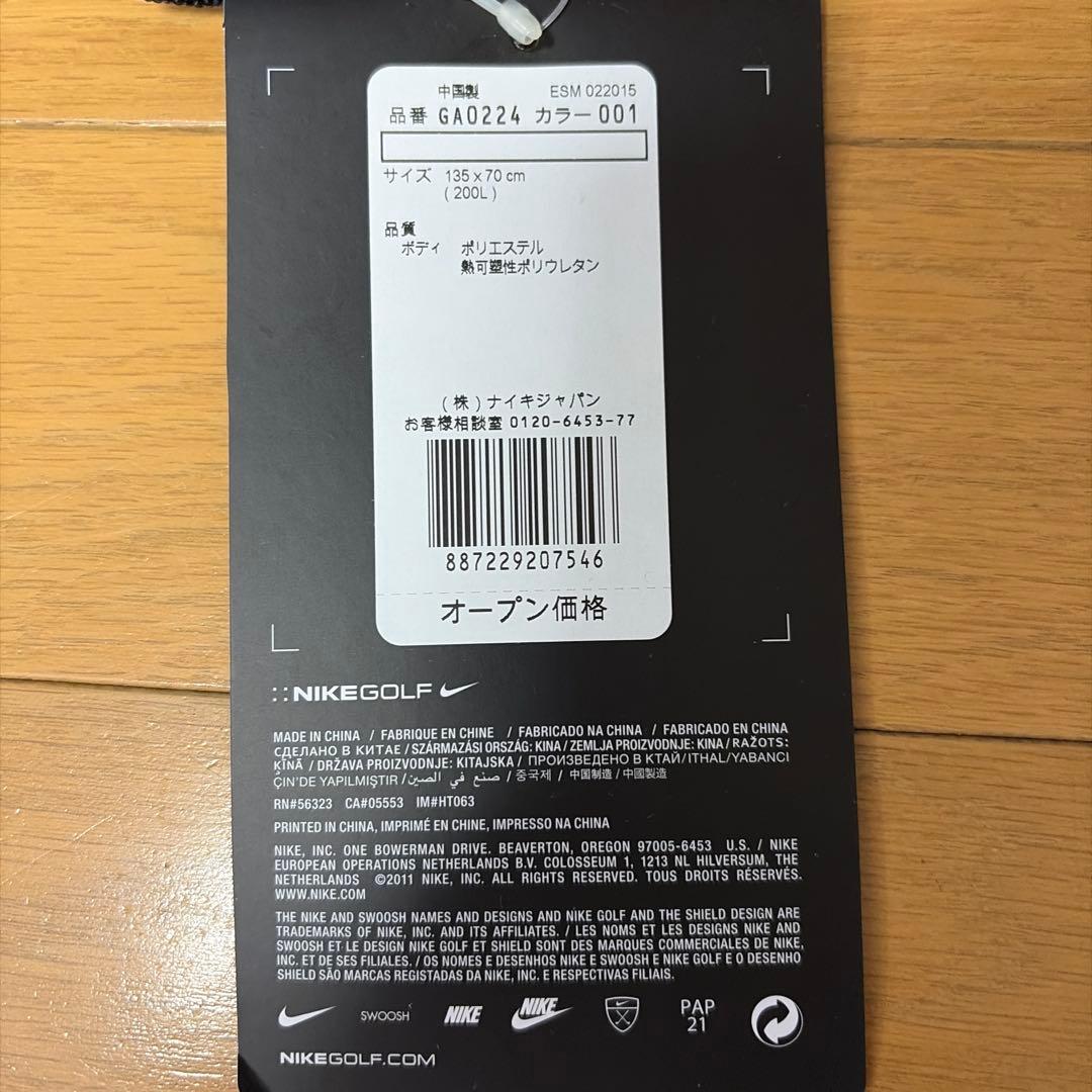 Nike ゴルフバッグトラベルカバー　135cm