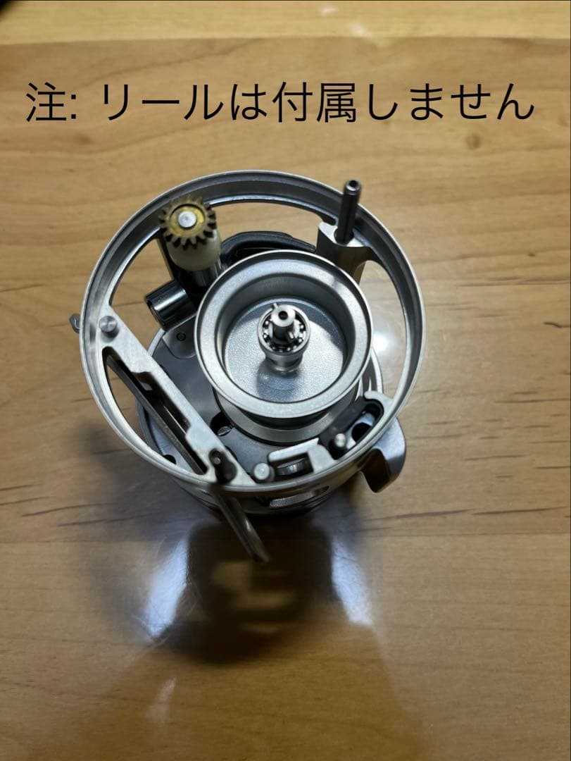 ABU モラムSX3600C/3601C MAG用　カスタムスプール　アベイル