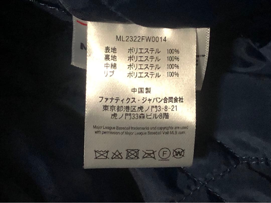 ドジャース スタジャン Fanatics L 濃紺 中綿ジャケット MLB