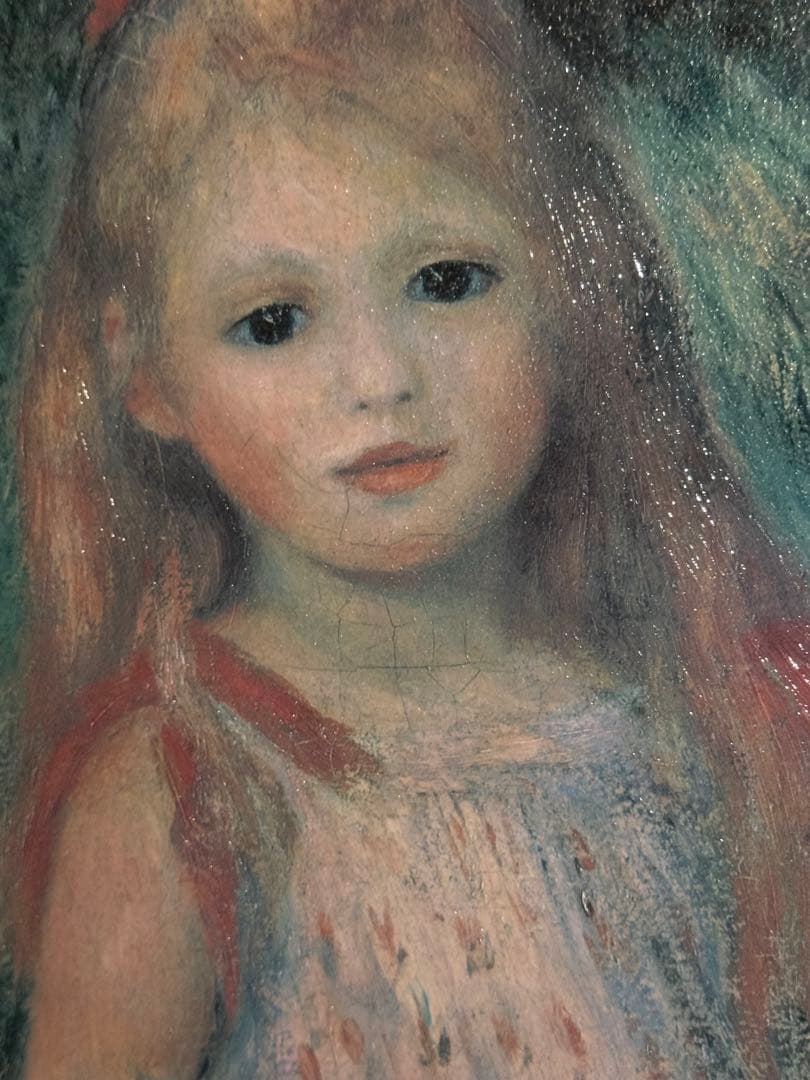 Pierre-Auguste Renoir 【野の花を持つ少女】