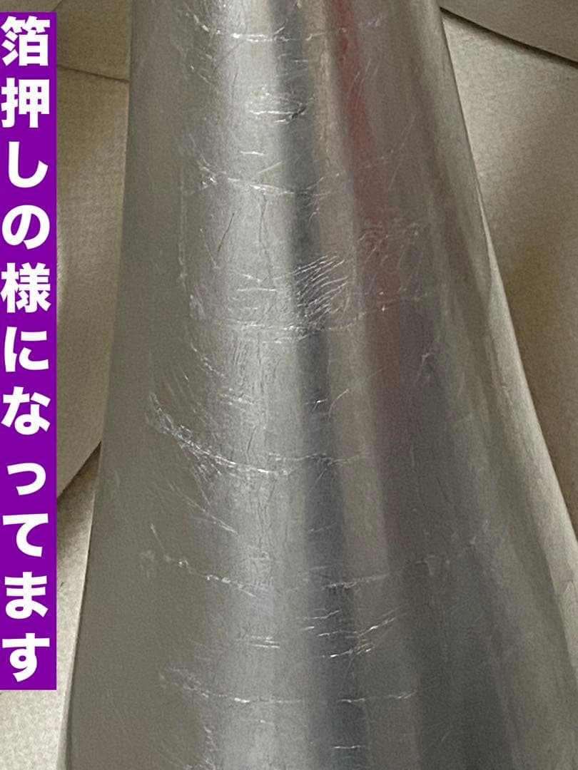 高級 漆器 花瓶♦️映えグラスや映えインテリアに◎金運を呼ぶシルバー♦️送料込