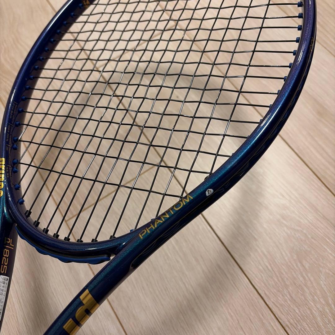 Prince Phantom100グリップ2
