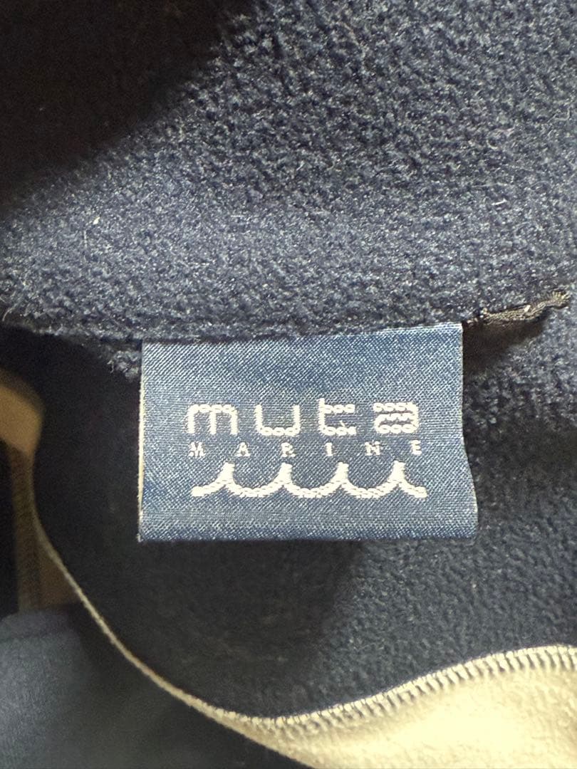 muta MARINE 5 トラックジャケット ジップアップジャケット ネイビー