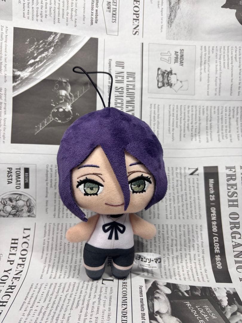 劇場版 チェンソーマン レゼ篇 プライズ ぬいぐるみ セット