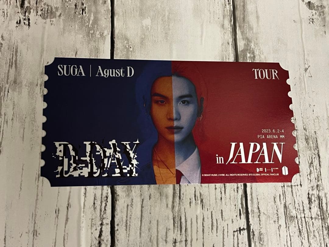 Agust D ソロアルバム　D-DAY 一式とライブVIP入場特典