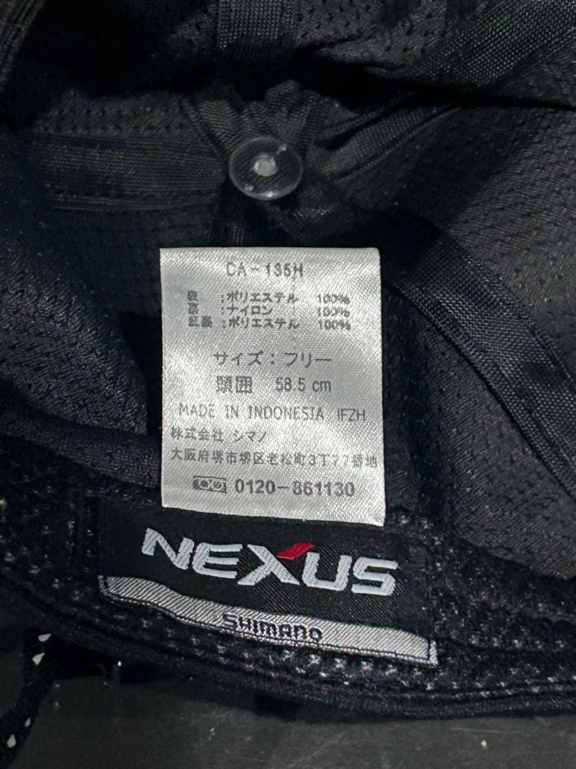 シマノ NEXUS ゴアテックス 防寒スーツ上下　キャッププレゼント