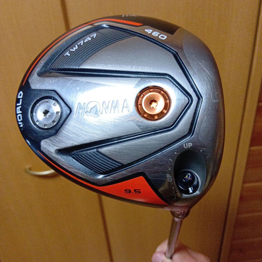 本間ゴルフ　ツアーワールドTW747 1W 3W　2本セット