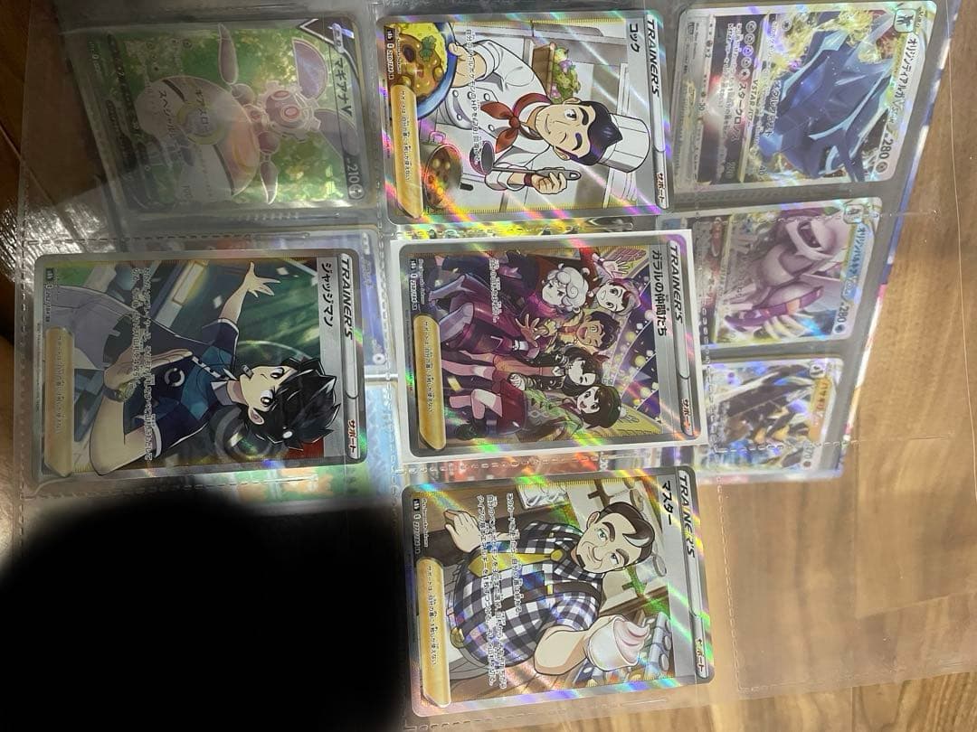 ポケカ　まとめ売り