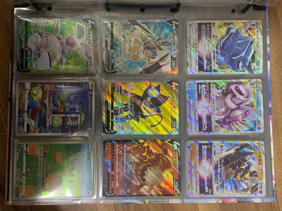 ポケカ　まとめ売り