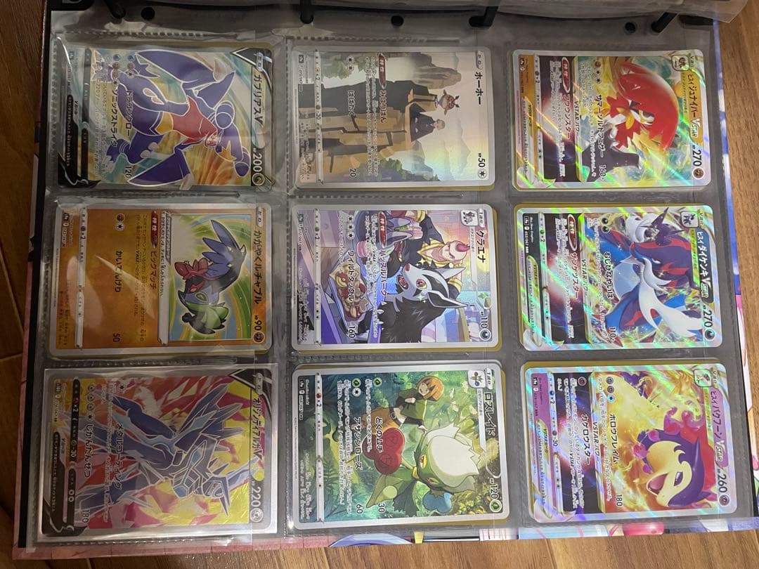 ポケカ　まとめ売り