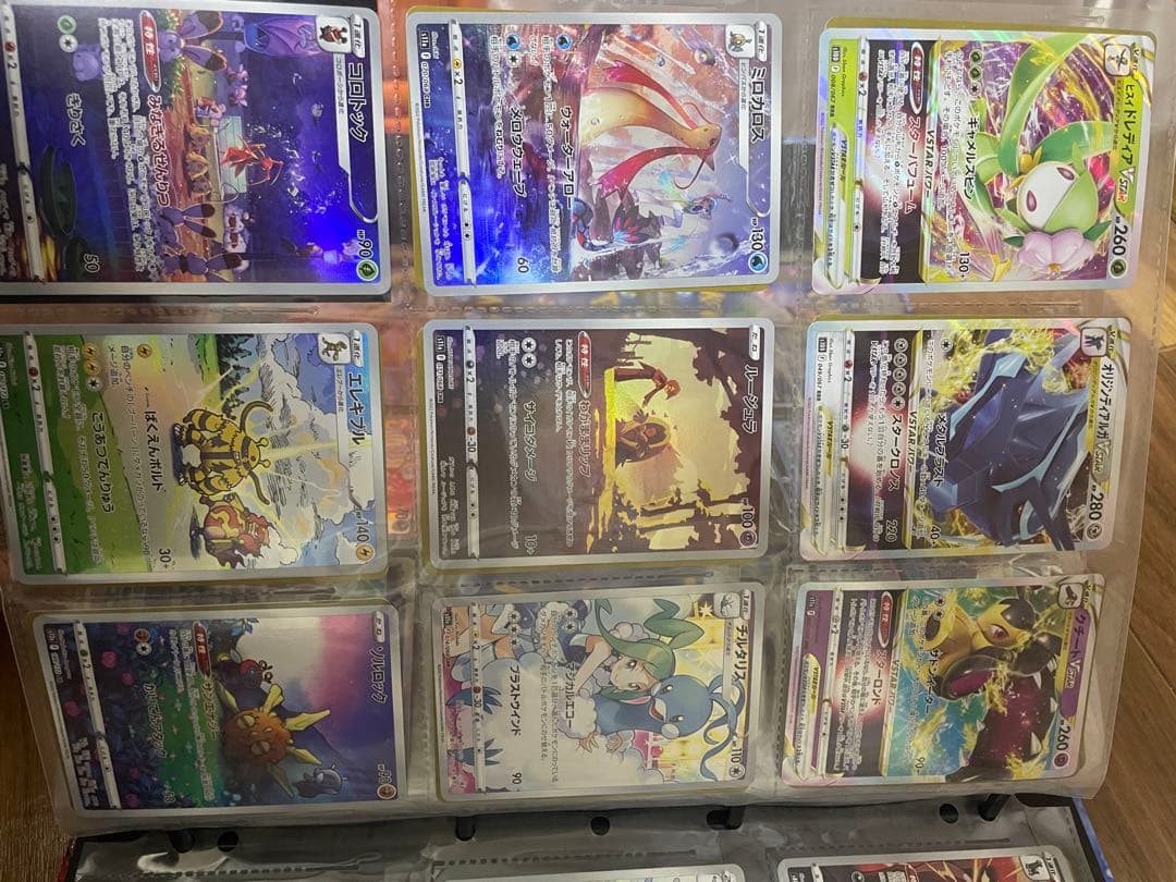 ポケカ　まとめ売り
