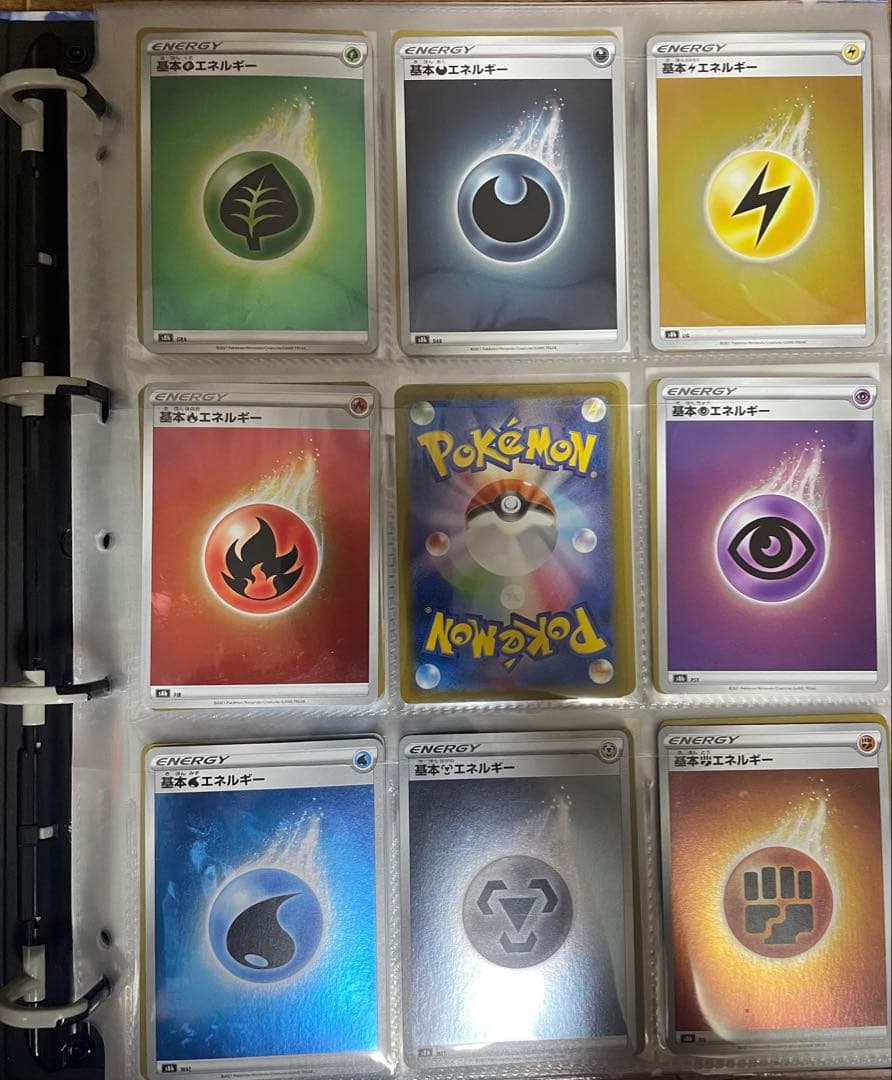 ポケカ　まとめ売り