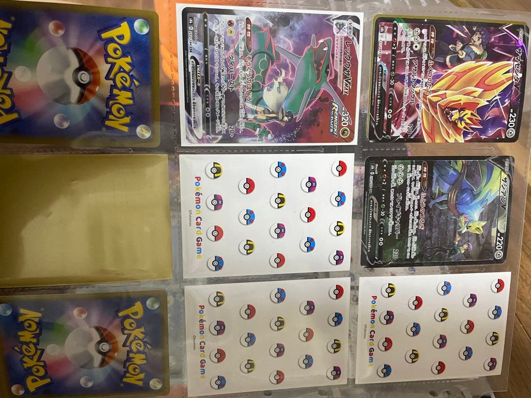 ポケカ　まとめ売り