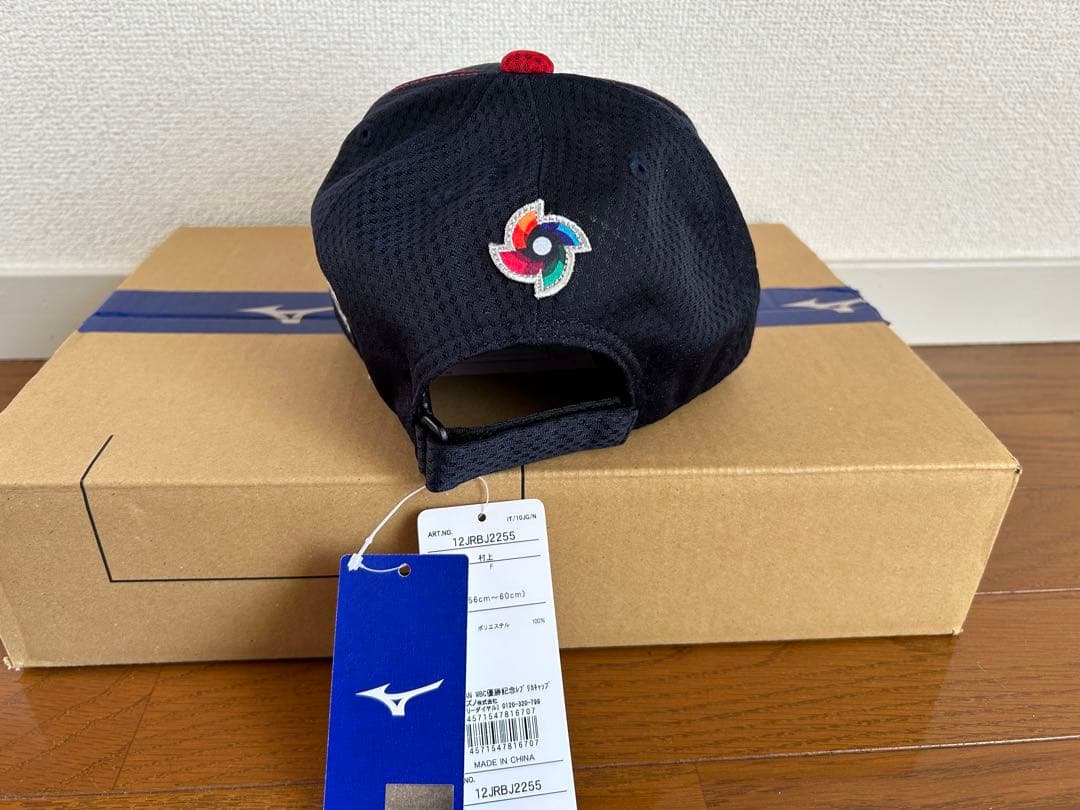 ヤクルトスワローズ　村上宗隆　WBC 2023優勝記念限定　キャップ　新品