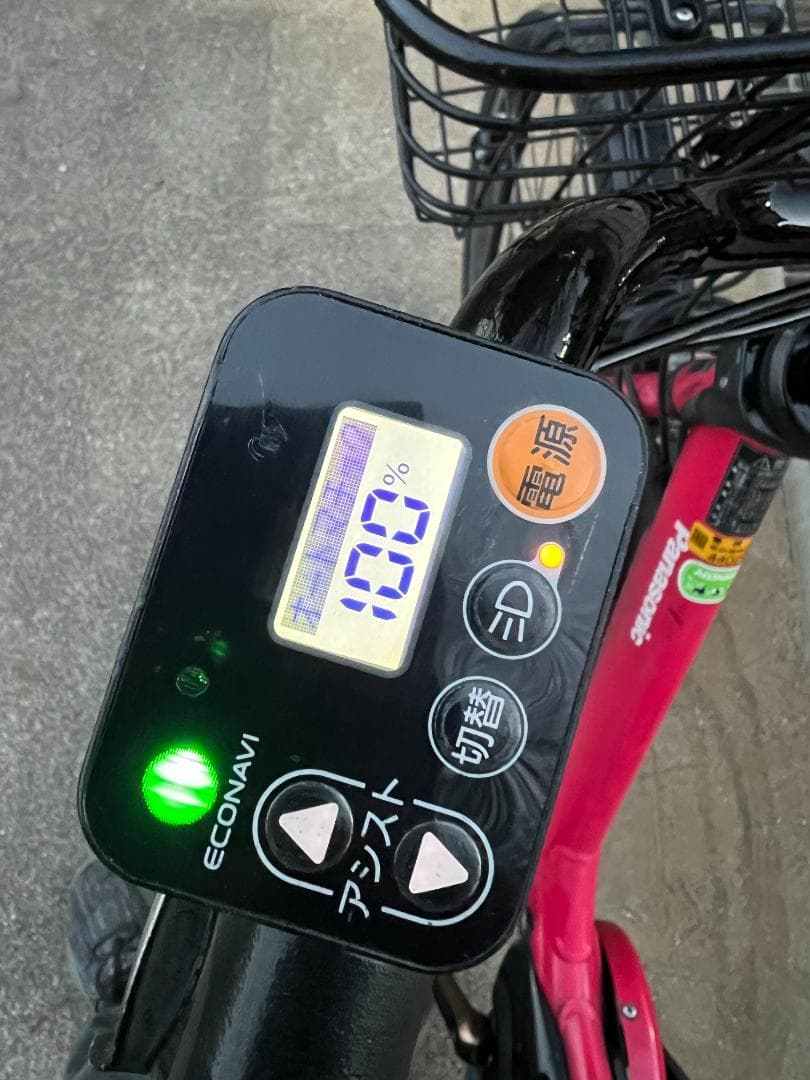 PANASONIC 電動アシスト自転車 0011
