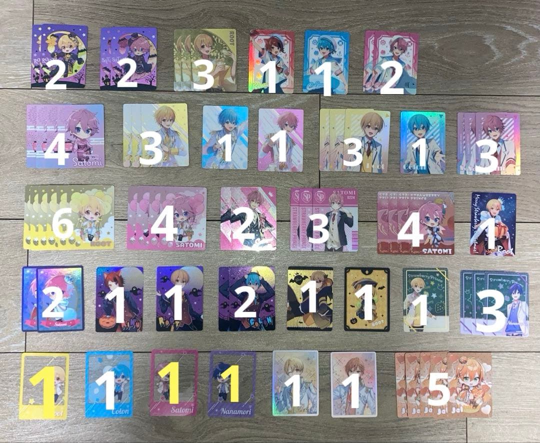 【1362枚】 すとぷり ヴァイス トレカ コレカ