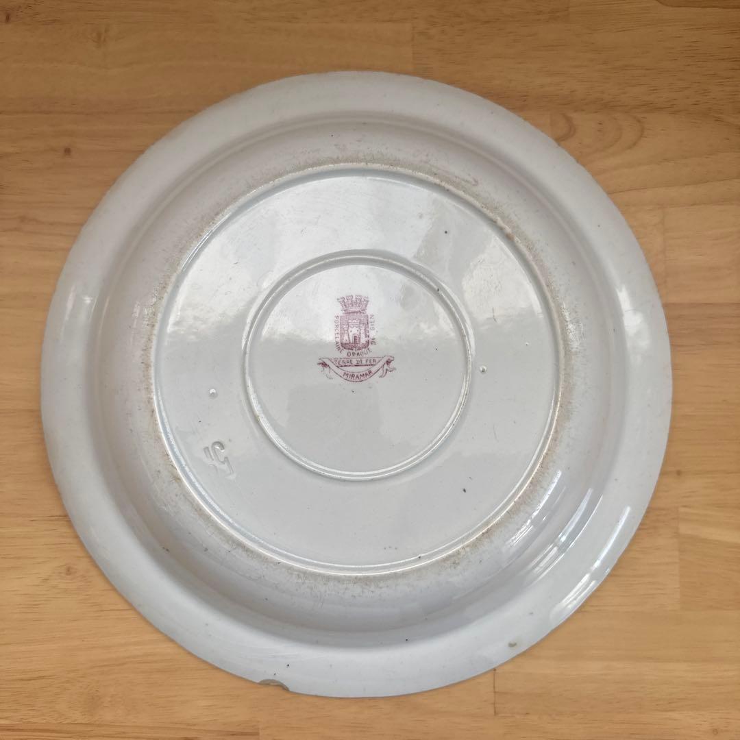 お値下げ　ジアンMIRAMARシリーズ大皿
