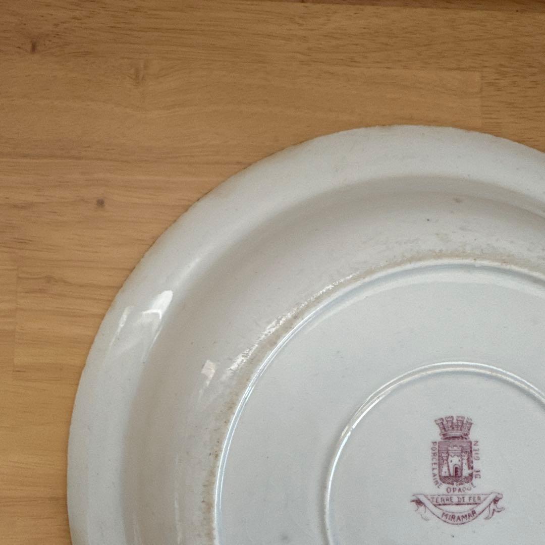 お値下げ　ジアンMIRAMARシリーズ大皿