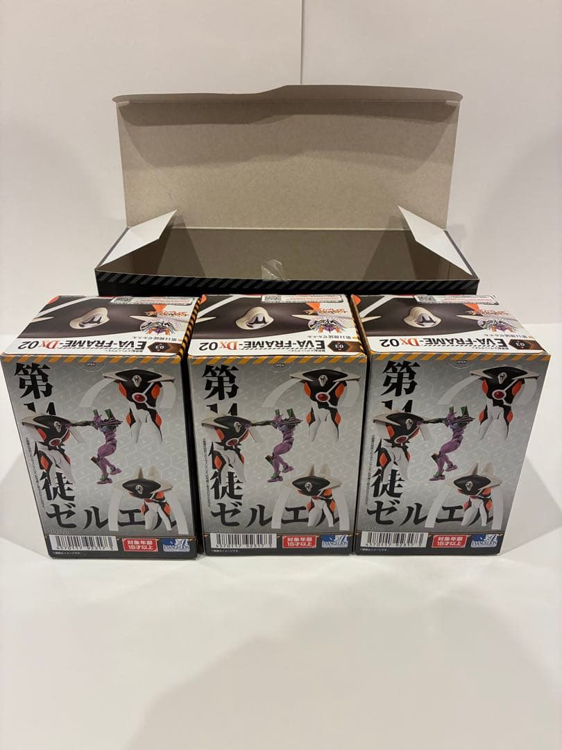 新品未開封3体 新世紀エヴァンゲリオン EVA-FRAME-DX 02 ゼルエル